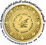 VIII SCLA Conference Logo